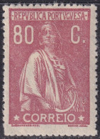 Portugal 1921 Sc 252 Mundifil 246 MH* - Nuevos