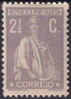 Portugal 1920 Sc 262 Mundifil 211g MNH** - Unused Stamps