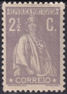 Portugal 1920 Sc 262 Mundifil 211g MNH** - Nuevos