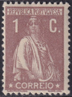 Portugal 1917 Sc 257 Mundifil 221 MNH** - Nuevos