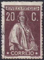 Portugal 1926 Sc 248 Mundifil 240 Used - Gebruikt