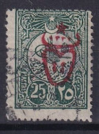 OTTOMAN EMPIRE 1917 - Canceled - Mi 580 E (perf. 13 1/4 : 12) - Usados