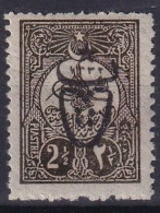 OTTOMAN EMPIRE 1917 - MNH - Mi 578 E - Unused Stamps