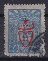 OTTOMAN EMPIRE 1917 - Canceled - Mi 558 A - Used Stamps