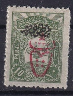 OTTOMAN EMPIRE 1917 - MLH - Mi 566 C - Unused Stamps