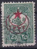 OTTOMAN EMPIRE 1916 - Canceled - Mi 441 C - Oblitérés