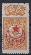 OTTOMAN EMPIRE 1916 - MNH - Mi 448 A - Neufs