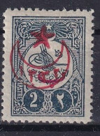 OTTOMAN EMPIRE 1916 - MLH - Mi 457 I C - Unused Stamps