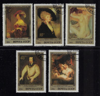 RUSSIA 1984  SCOTT #5310-5314  USED - Used Stamps