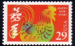 912 USA Coq Rooster Hahn Haan Gallo MNH ** Neuf SC (USA-1a) - Neufs