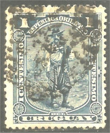 906 Uruguay 1897 Gaucho Cowboy Vache Cow Vaca Vacca Kuh Koe (URU-101) - Uruguay