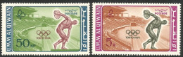 902 Umm Qiwain Discobole Discobolus Disk Throw MNH ** Neuf SC (UMM-36) - Summer 1964: Tokyo