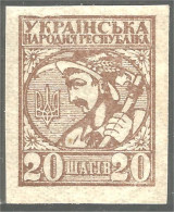 900 Ukraine Farmer Peasant Paysan Fermier Agriculture MNH ** Neuf (UKR-94) - Agricultura