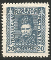 900 Ukraine 1920 20H MH * Neuf (UKR-65) - Ukraine
