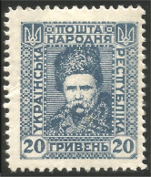 900 Ukraine 1920 20H MNH ** Neuf SC (UKR-60) - Ukraine