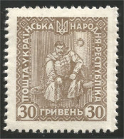 900 Ukraine 1920 30H MH * Neuf (UKR-42) - Ukraine