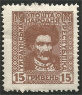 900 Ukraine 1920 15H MH * Neuf (UKR-40) - Ukraine