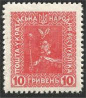 900 Ukraine 1920 10H MH * Neuf (UKR-37) - Ukraine