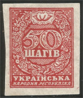 900 Ukraine 1918 50c MNH ** Neuf SC (UKR-30) - Ukraine