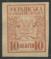 900 Ukraine 1918 10c MNH ** Neuf SC(UKR-20) - Ukraine