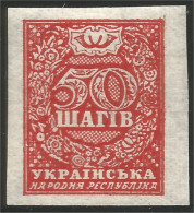 900 Ukraine 1918 50c MNH ** Neuf SC (UKR-29) - Ukraine