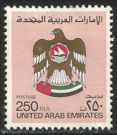 894 United Arab Emirates 250 Fils Armoiries Coat Of Arms No Gum Sans Gomme (UAE-32) - Briefmarken