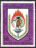 894 United Arab Emirates 1973 National Youth Festival Jeunesse MH * Neuf (UAE-2) - Emiratos Árabes Unidos