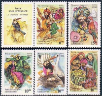 918 Uzbekistan Histoires Populaires Folktales MNH ** Neuf SC (UZB-5) - Ouzbékistan