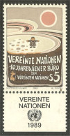 917 United Nations Unies 10 Ans Years Bureau Vienne Vienna With Tab MNH ** Neuf SC (UNN-33) - Otros & Sin Clasificación