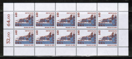 Germany 1995 / Michel 1811 Kb - Speyer Cathedral, Roman Catholic, Building - Sheet Of 10 Stamps MNH - Iglesias Y Catedrales