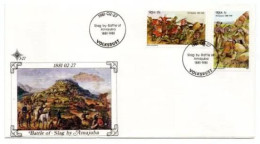 1981 SOUTH AFRICA The Battle Of Amajuba Sunday 27 February 1881 FDC 3.27 - FDC