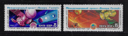 RUSSIA 1984  SCOTT #5324,5372  MNH - Unused Stamps