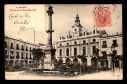 ESPAGNE - ALMERIA - PLAZA DE LA CONSTITUCION - Almería