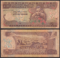 Äthiopien - Ethiopia 10 Birr (2006) Banknote Pick 48d F (4)  (25135 - Sonstige – Asien