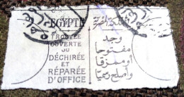 Kingdom Of EGYPT, Rare Postage Label Of The Letter Was Found Open And Repaired. - Otros & Sin Clasificación