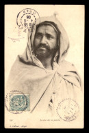 SCENES ET TYPES - ALGERIE - ARABE DE LA PLAINE - EDITEUR GEISER - Afrique