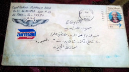 Egypt 1981, A Cover Sent From Al Paso, USA To Egypt - Briefe U. Dokumente