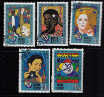 RUSSIA 1985  SCOTT #5356-5360  USED - Used Stamps