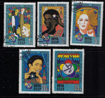 RUSSIA 1985  SCOTT #5356-5360  USED - Usati