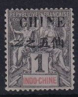 CHINE 1902 - MLH - YT 35 - Nuovi