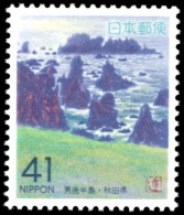 Akita 1993 Coastline, Nyudo-zaki Unmounted Mint. - Nuovi