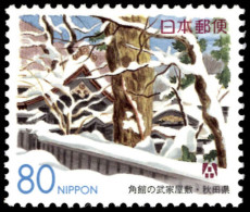 Akita 1999 Snow-covered Samurai Houses Unmounted Mint. - Nuovi