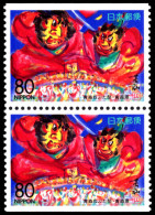 Aomori 1996 Nebuta Festival Booklet Pane Unmounted Mint. - Unused Stamps
