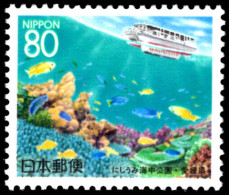 Ehime 1996 Nishiumi Marine Park Unmounted Mint. - Unused Stamps