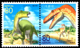 Fukui 1999 Dinosaurs Unmounted Mint. - Ungebraucht