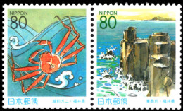 Fukui 1999 Zuwai (snow) Crab Unmounted Mint. - Nuevos