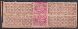 F-EX41439 ESPAÑA SPAIN 1893-95 NAIPES GAMES REVENUE STAMPS PAIR LOT. RARE.  - Fiscaux