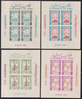 F-EX41509 DUBAI 1963 SPECIAL SHEET BOYS SCOUTS 11th JAMBOREE.   - Altri & Non Classificati