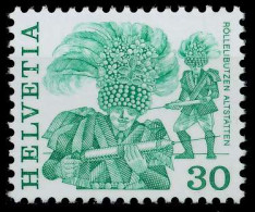 SCHWEIZ 1982 Nr 1241 Postfrisch X66EDA2 - Unused Stamps