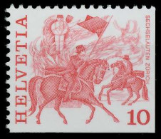 SCHWEIZ 1977 Nr 1101Eruxv Postfrisch X66EDDE - Unused Stamps